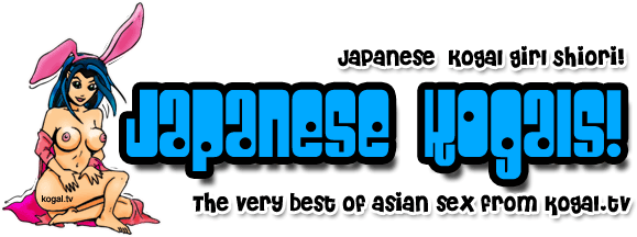 japanese kogal sex 